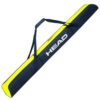 HEAD SINGLE SKI BAG - BLACK